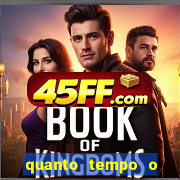 quanto tempo o inter nao ganha titulo
